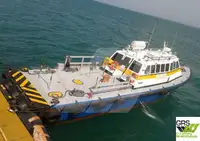 Rüzgar çiftliği servis gemisi satılık