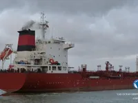 Petrol/Kimyasal tankeri satılık