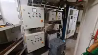Tedarik gemisi satılık
