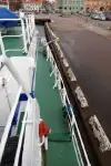 Feribot satılık
