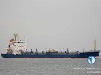 Petrol/Kimyasal tankeri satılık