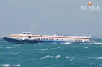 Hidrofoil satılık