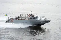 Deniz Kuvvetleri / Askeri gemiler satılık