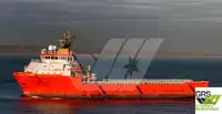 Tedarik gemisi satılık