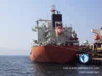 Petrol/Kimyasal tankeri satılık