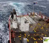 Araştırma gemisi satılık