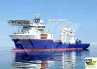 Hızlı Tedarik Gemisi (FSV) satılık