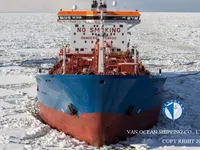 Petrol/Kimyasal tankeri satılık