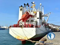 Soğutmalı gemi satılık