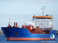Petrol/Kimyasal tankeri satılık