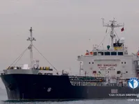 Petrol/Kimyasal tankeri satılık