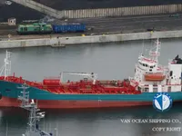 Petrol/Kimyasal tankeri satılık
