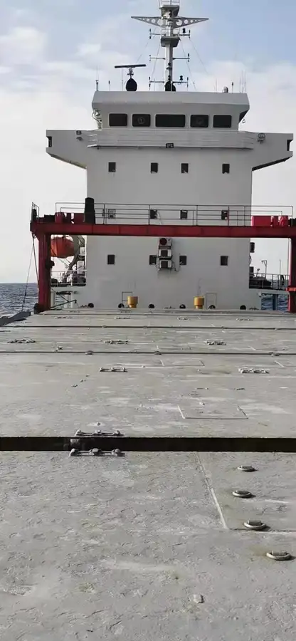 General Cargo/Multi-purpose satılık