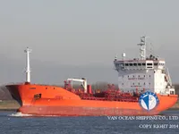 Petrol/Kimyasal tankeri satılık