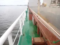 General Cargo/Multi-purpose satılık