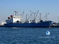 Soğutmalı gemi satılık