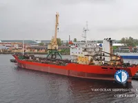 Petrol/Kimyasal tankeri satılık