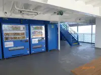Feribot satılık