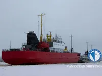 Soğutmalı gemi satılık