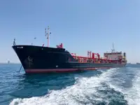 Oil/Chemical tanker satılık