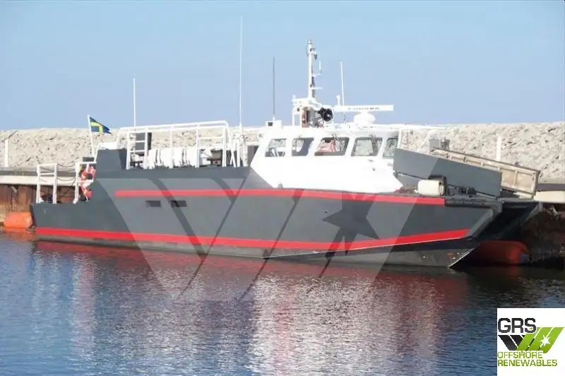 Rüzgar çiftliği servis gemisi satılık