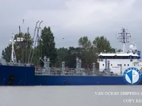 Petrol/Kimyasal tankeri satılık