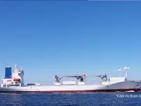 Soğutmalı gemi satılık