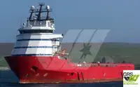 Tedarik gemisi satılık