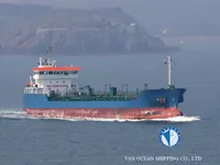Petrol/Kimyasal tankeri satılık