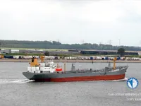 Petrol/Kimyasal tankeri satılık