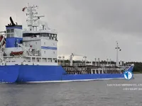 Petrol/Kimyasal tankeri satılık