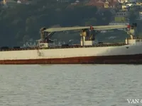 Soğutmalı gemi satılık