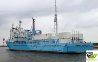Tedarik gemisi satılık
