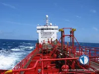 Petrol/Kimyasal tankeri satılık