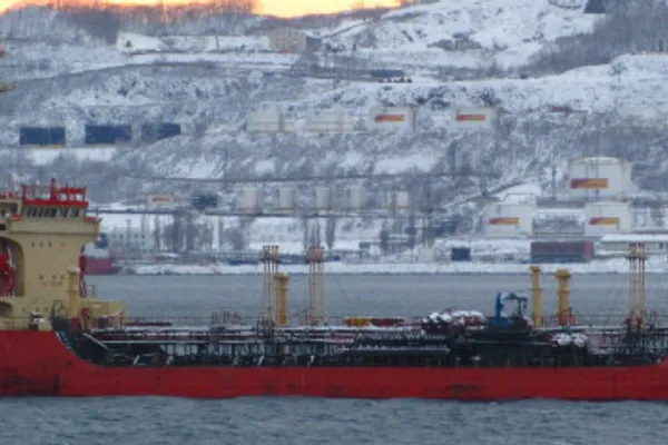 Oil/Chemical tanker for sale