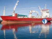 Soğutmalı gemi satılık