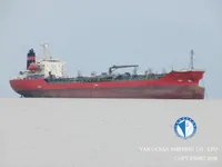 Petrol/Kimyasal tankeri satılık