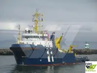 Hızlı Tedarik Gemisi (FSV) satılık