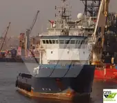 Tedarik gemisi satılık