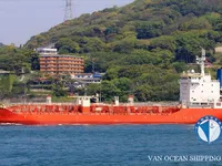 Petrol/Kimyasal tankeri satılık