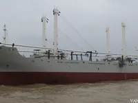 Soğutmalı gemi satılık