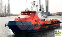 Wind farm service vessel satılık