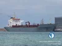 Petrol/Kimyasal tankeri satılık