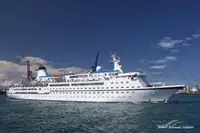 Gezi gemisi satılık