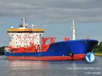 Petrol/Kimyasal tankeri satılık