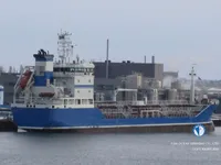 Petrol/Kimyasal tankeri satılık
