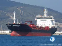 Petrol/Kimyasal tankeri satılık