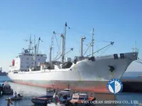 Soğutmalı gemi satılık