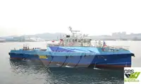 Wind farm service vessel satılık