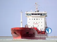 Petrol/Kimyasal tankeri satılık